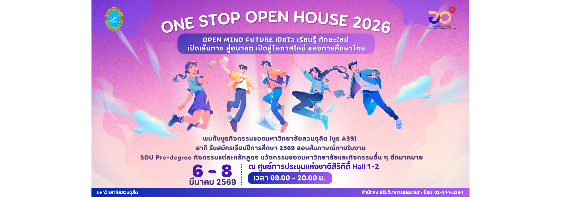 banner2-2-2270×808899